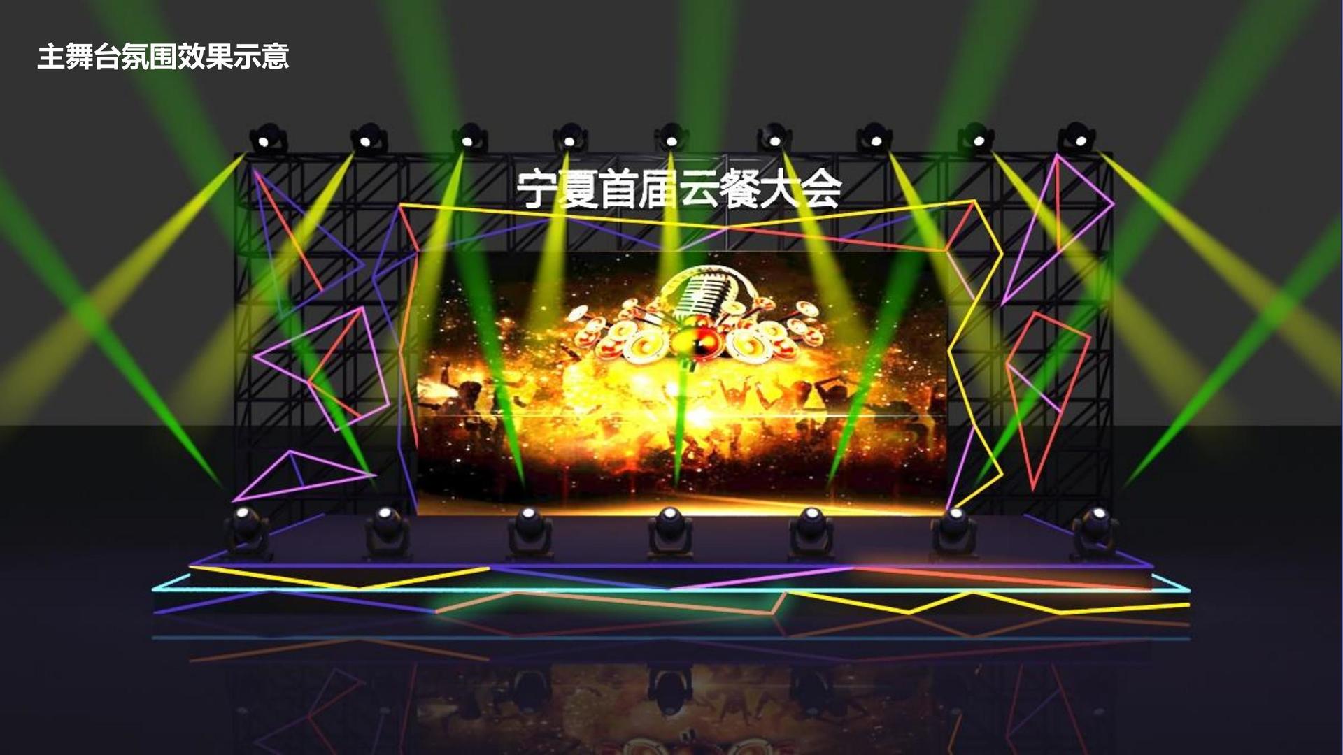 阅山影视与中央美术学院签订产学研合作协议
